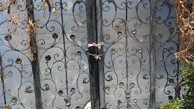 مركز غير مرخص لعلاج الإدمان    