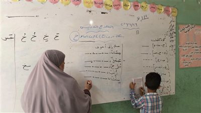 جانب من البرنامج    