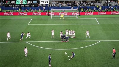 جانب من مباراة الأرجنتين والأردن في كأس العالم 2026    