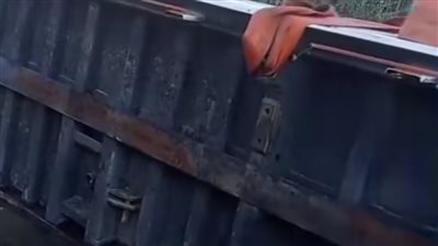 الحادث    