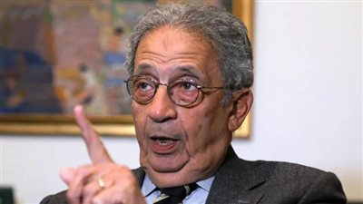 عمرو موسى    