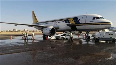 أرشيفية    