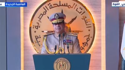 الرئيس عبدالفتاح السيسي    