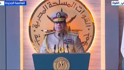 الرئيس عبد الفتاح السيسي    