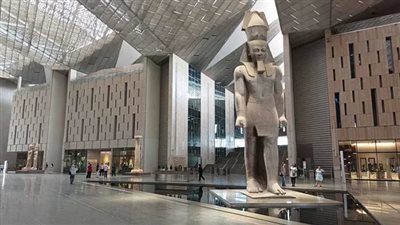 المتحف المصري الكبير    