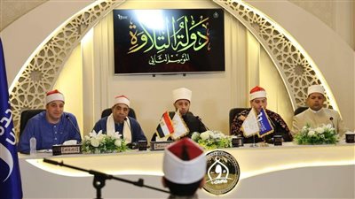 وزير الأوقاف    