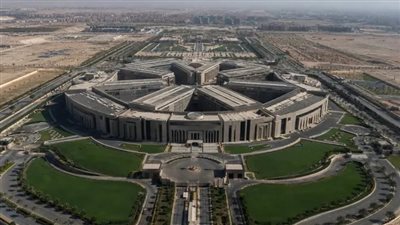 مقر القيادة الاستراتيجية الجديد بالعاصمة الجديدة    