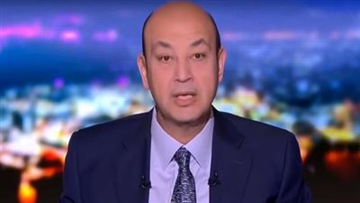 الإعلامي عمرو أديب    