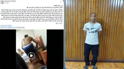 المتهم    