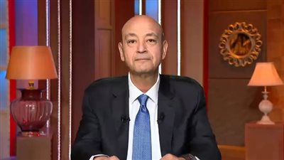 الإعلامي عمرو أديب    