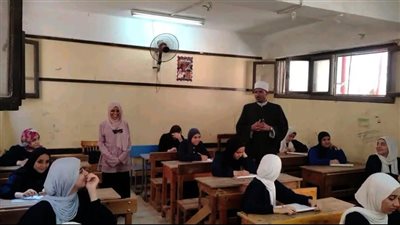 الثانوية الازهرية 2026    
