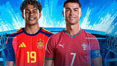 مباراة البرتغال واسبانيا     