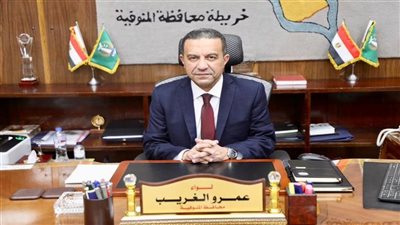 محافظ المنوفية يلتقي أسرة الفقيد هاني     