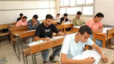 ثانوية عامة     