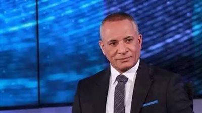 الإعلامي أحمد موسى    