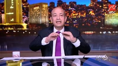 الإعلامي عمرو أديب    