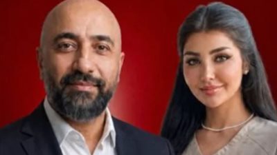 الطبيب العراقي وطليقته    