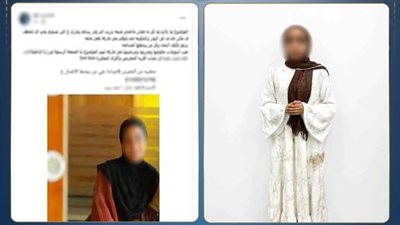 فتاة أسيوط    