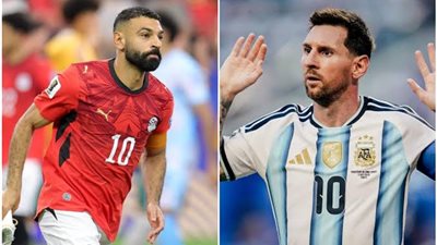 مصر والأرجنتين    