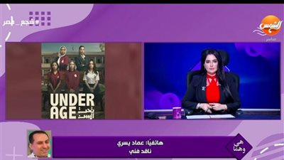 أميرة عبيد     