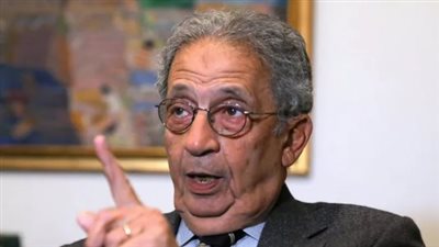 عمرو موسى الأمين العام الأسبق للجامعة العربية    