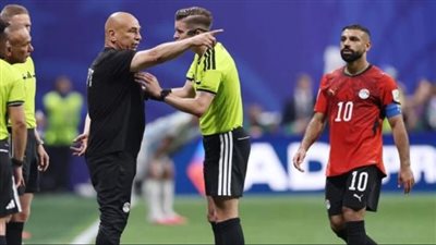 حكم مباراة مصر والأرجنتين    