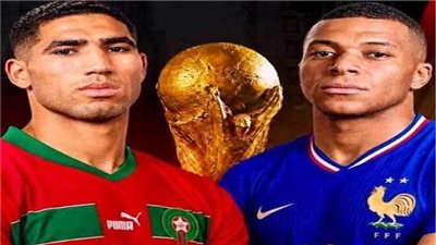 فرنسا والمغرب    