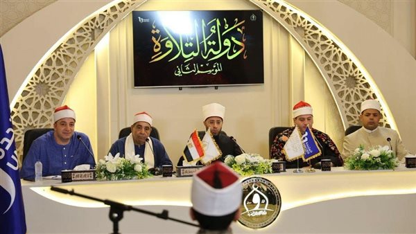 وزير الأوقاف    