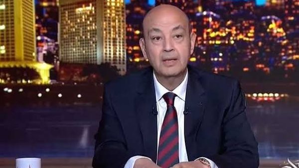 الإعلامي عمرو أديب    