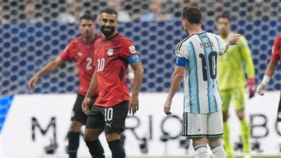 صلاح وميسي     