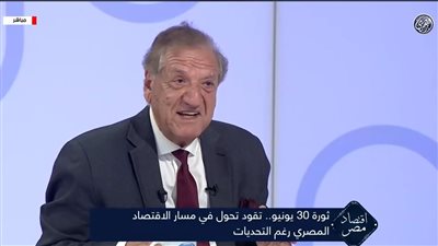 فخري الفقي    