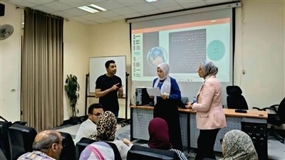  برنامج تنمية مهارات مسؤولي الموارد البشرية    