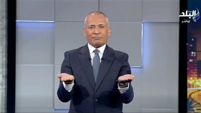 الإعلامي أحمد موسى    
