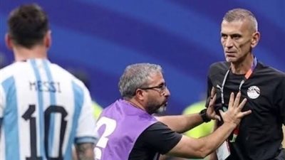 مباراة مصر والارجنتين     