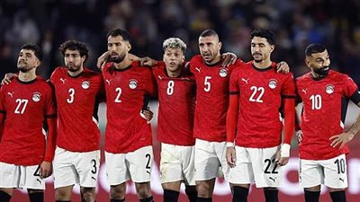 منتخب مصر     
