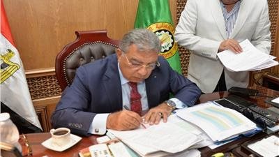 جانب من الاعتماد     