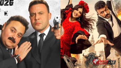 أفلام الصيف     