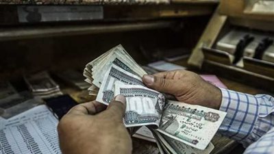 معاشات شهر أغسطس 2026    
