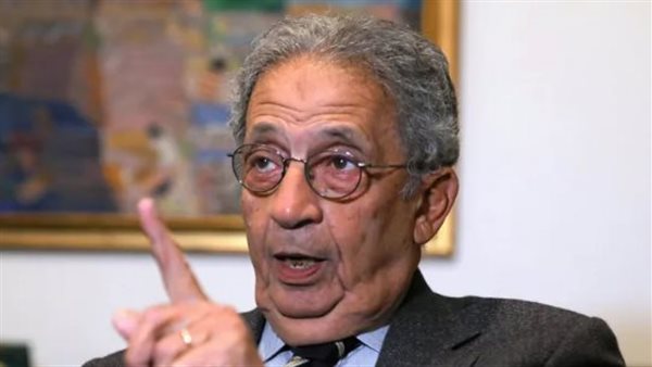 عمرو موسى الأمين العام الأسبق لجامعة الدول العربية    