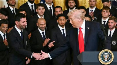 ترامب وميسي    