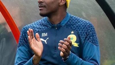 رولاني موكوينا    