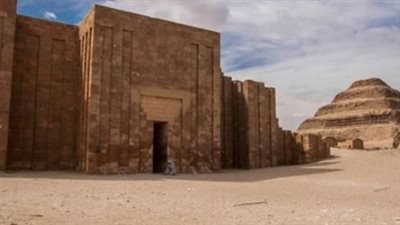 منطقة آثار سقارة    