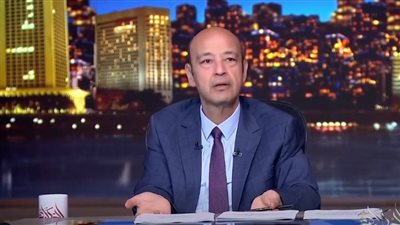 الإعلامي عمرو أديب    