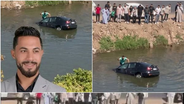 شاب الغربية، أحمد مجدي ندا البنا، إنقاذ أسرة من الغرق، ترعة     