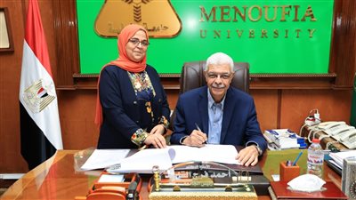 رئيس جامعة المنوفية     