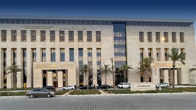 وزارة التعليم العالي    