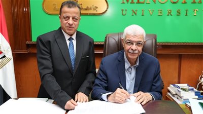 جانب من الاعتماد     
