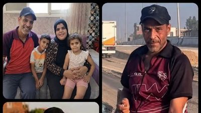 بائع الخردة    