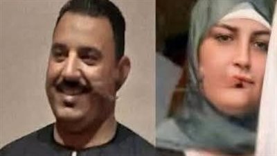 المتهمة     