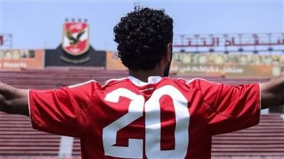 حسين الشحات    